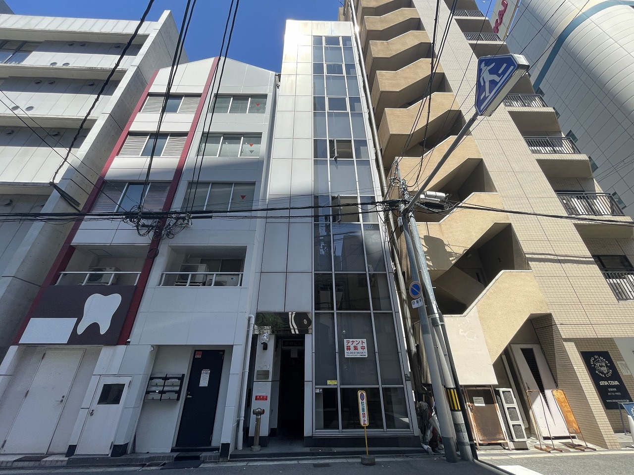 西村ビル