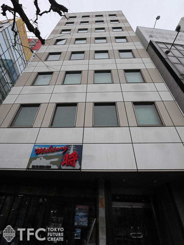 市ヶ谷中央ビル