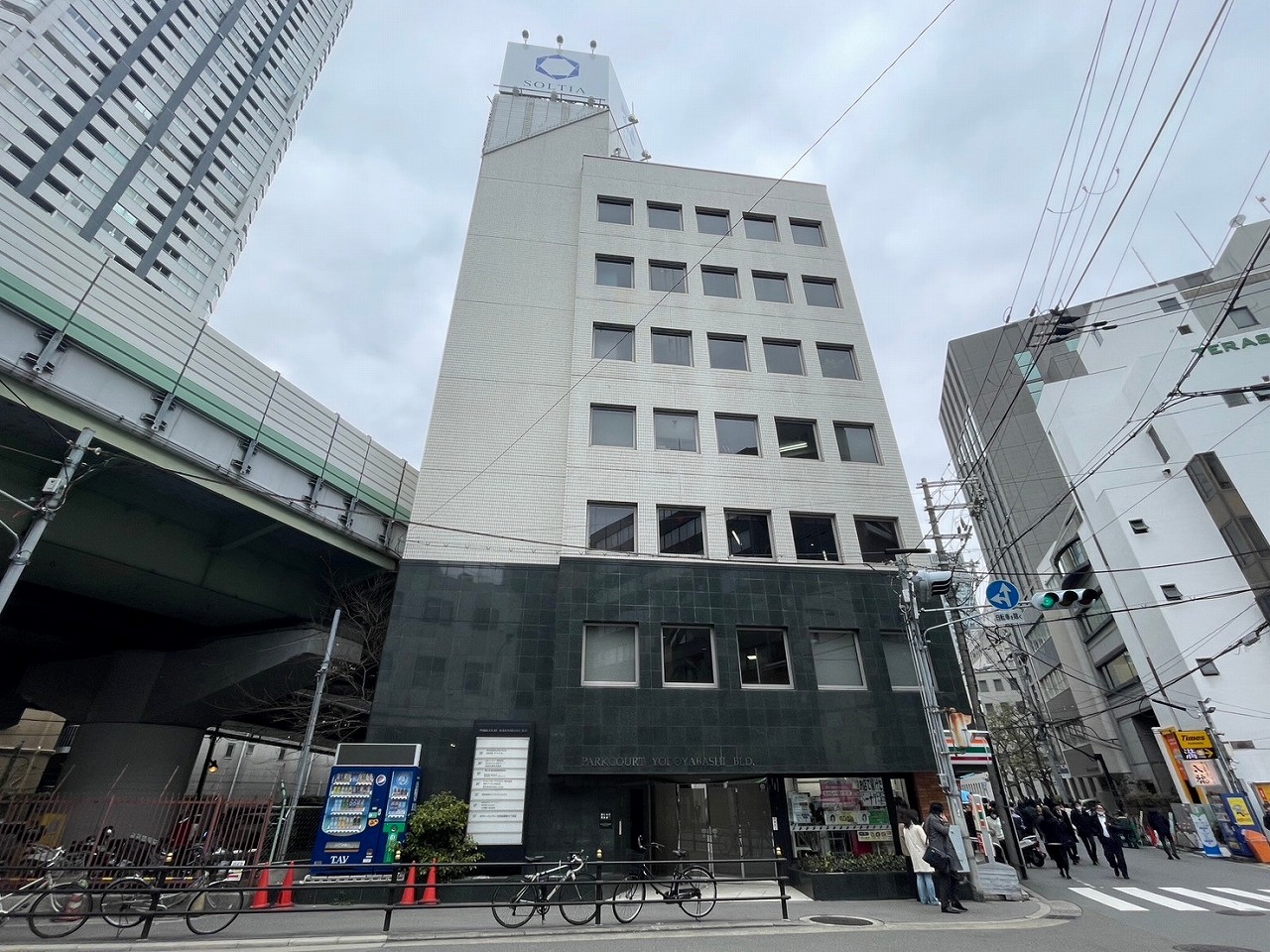 パークコート淀屋橋ビル