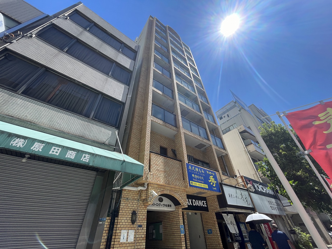 アストロヴィラ松屋町