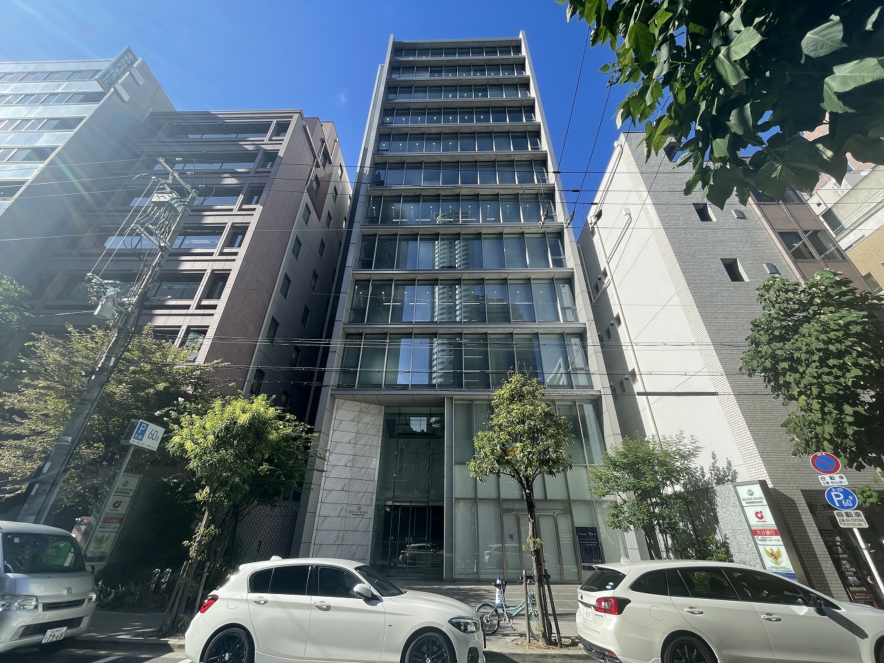 小池ビル