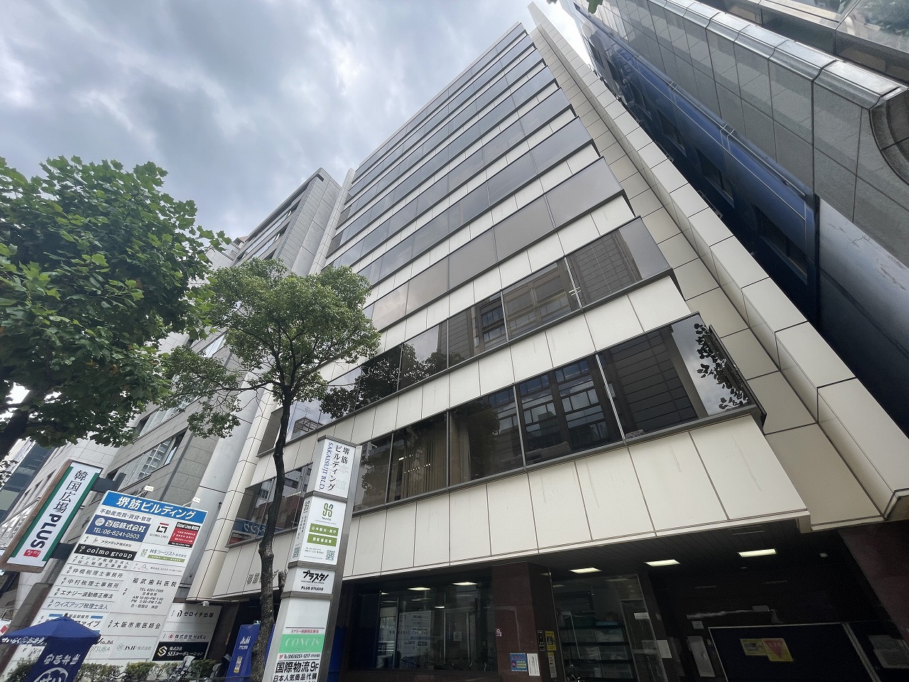 堺筋ビルディング