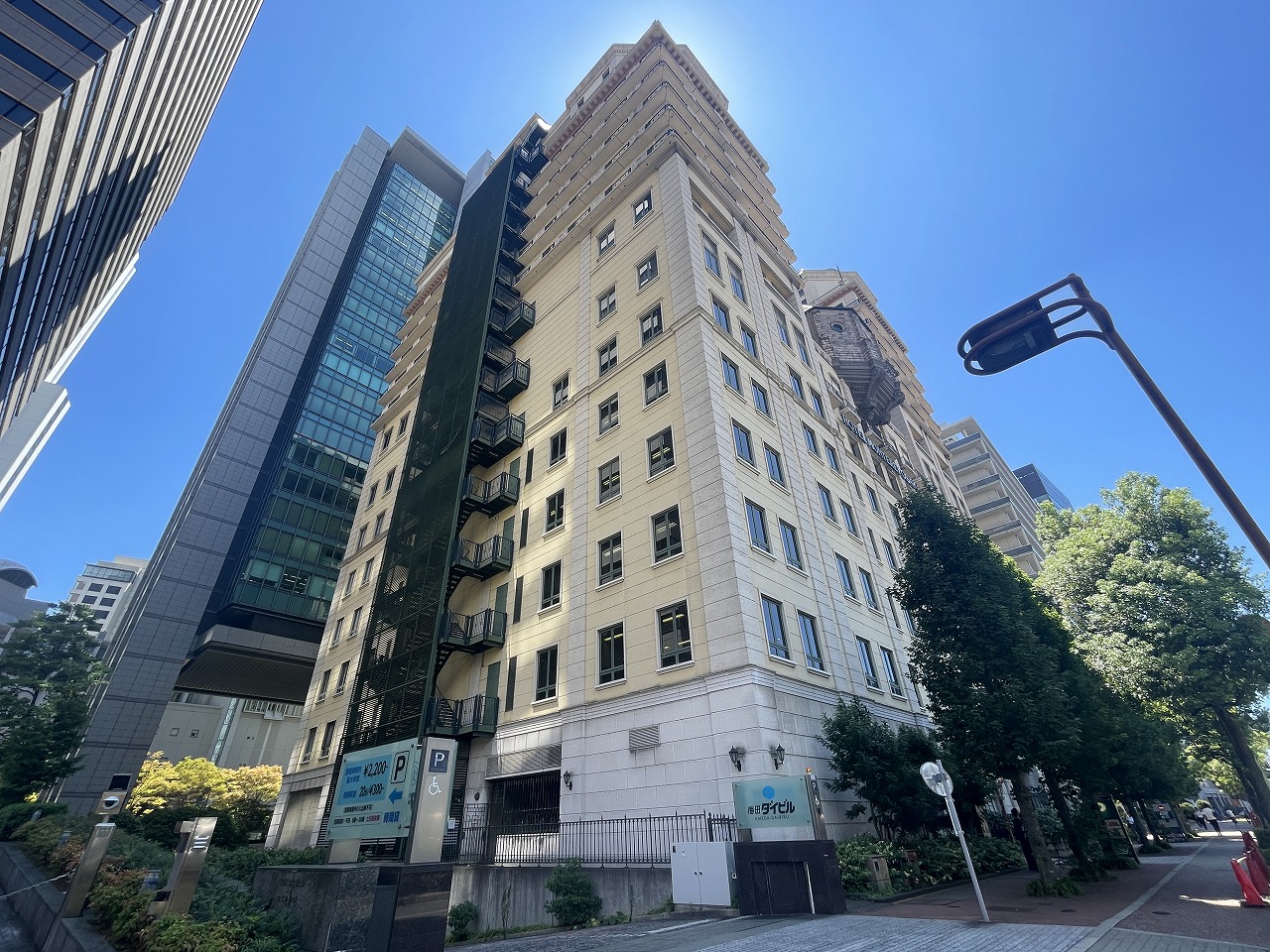 マルイト西梅田ビル