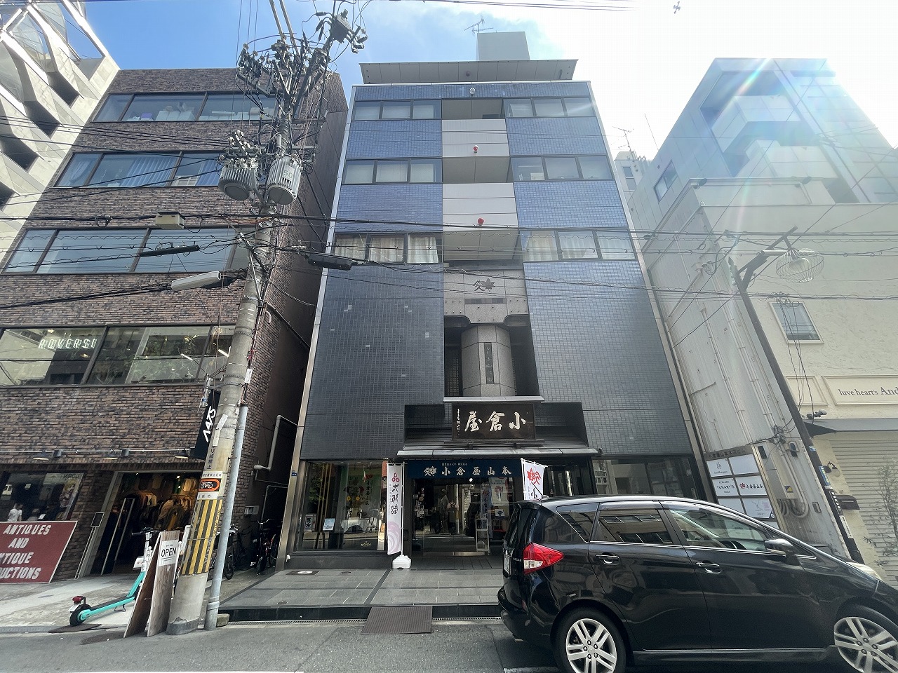 小倉屋山本本店ビル