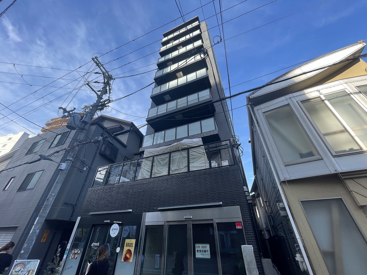 En Nakazaki