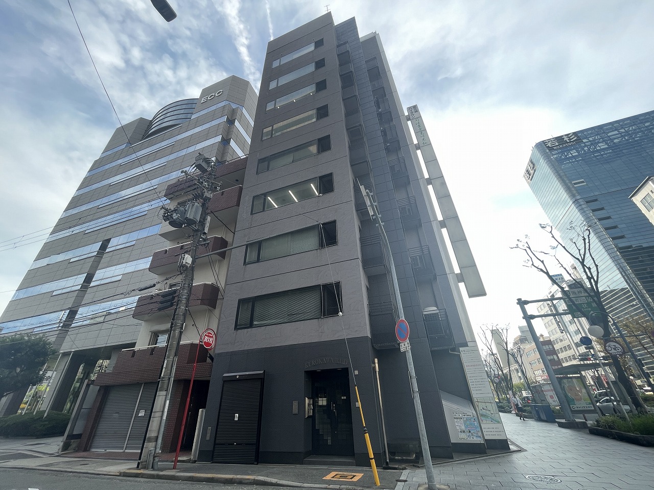 東天満KUROKAWA（東天満黒川ビル）