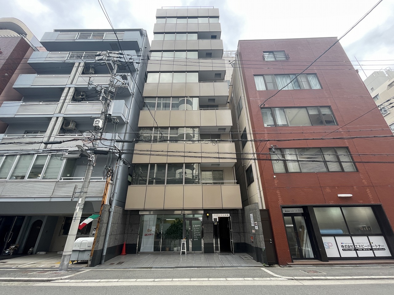 アドバンス天神橋ビル