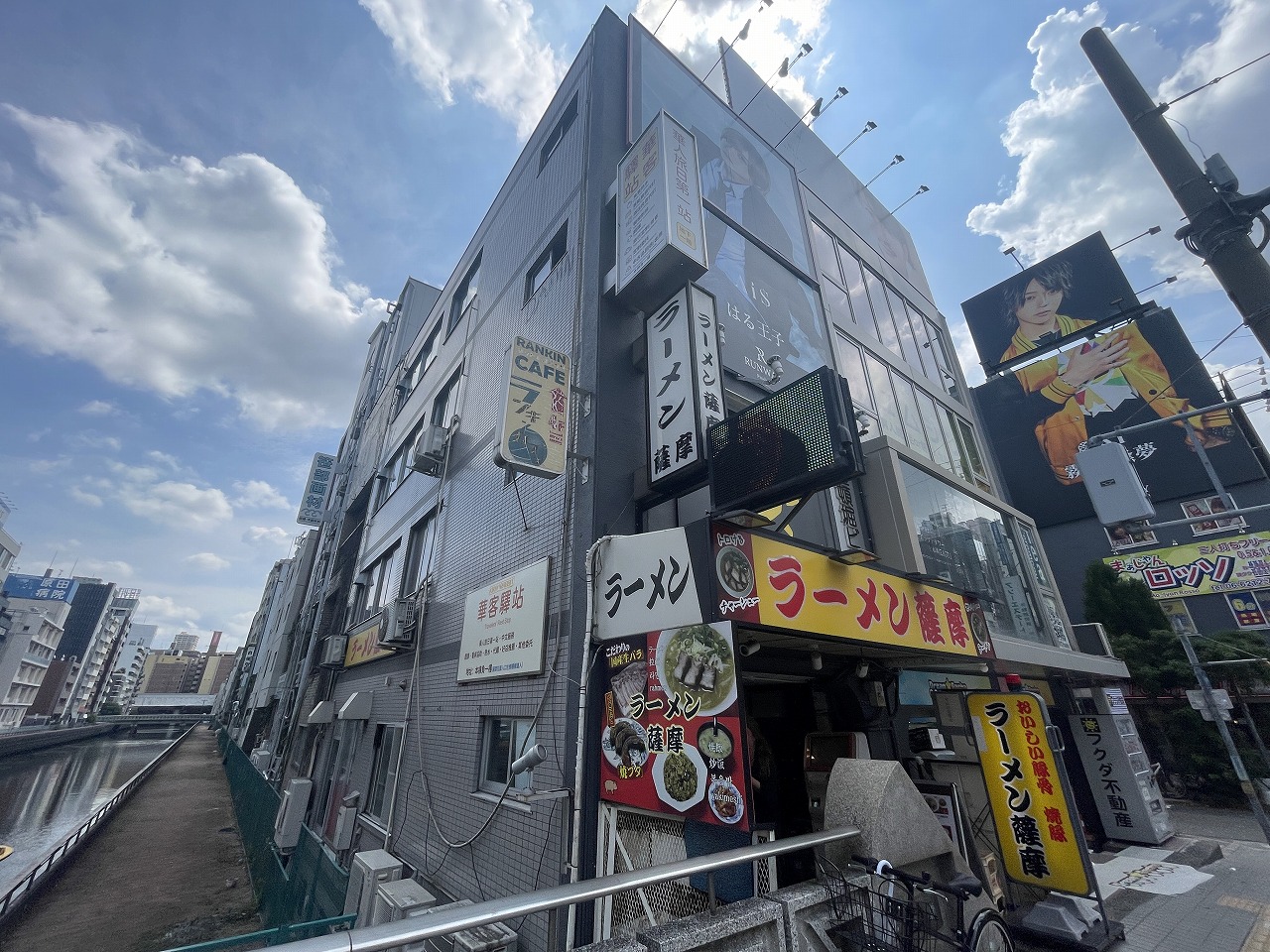 道頓堀ビル