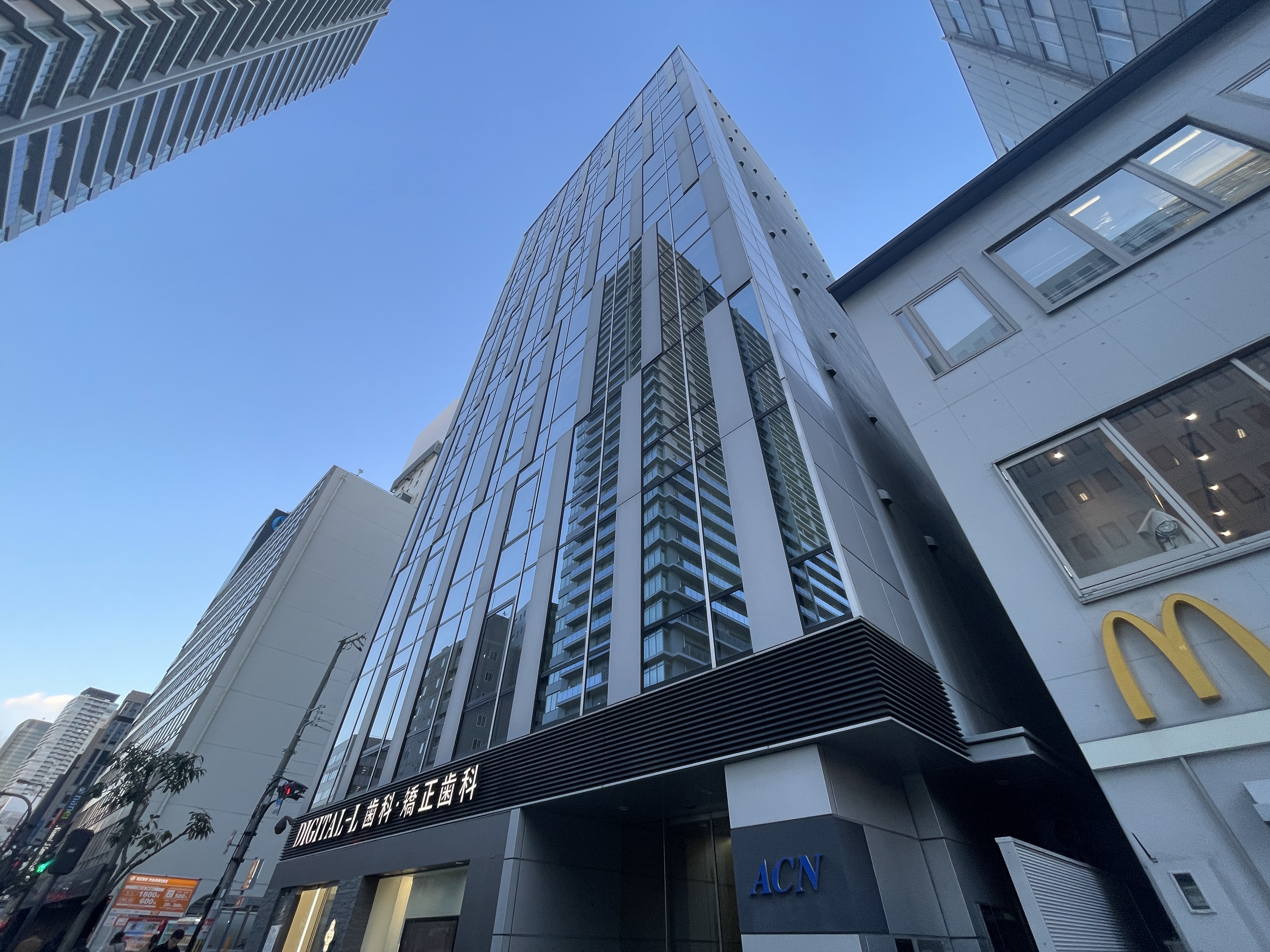 ACN信濃橋ビル