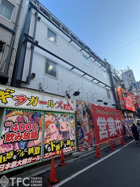 白鳳新宿第8ビル