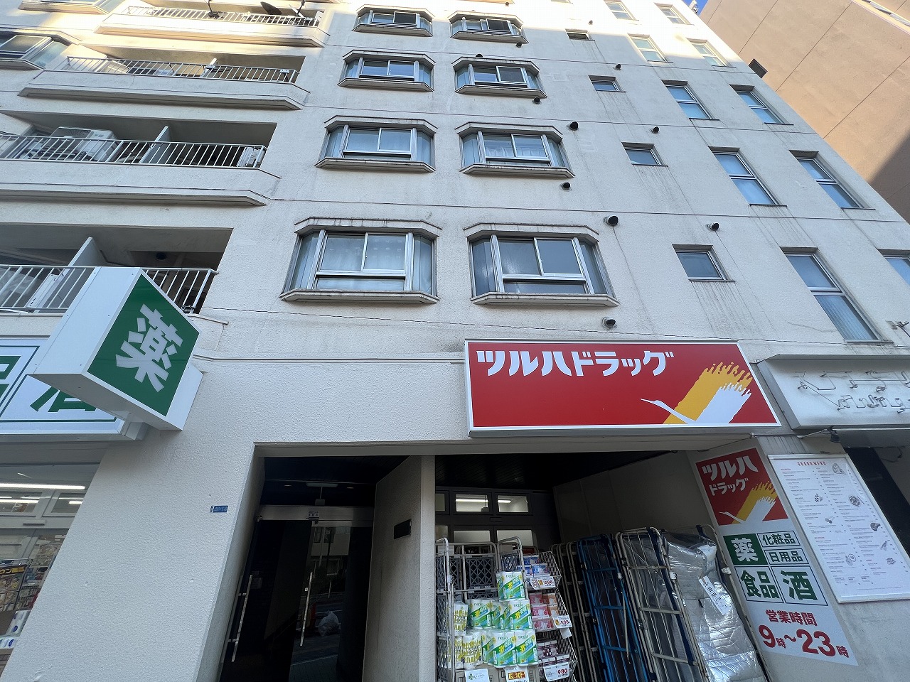 シャトレー渋谷