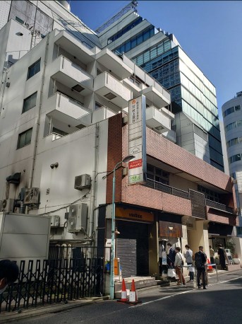 ソシアル道玄坂
