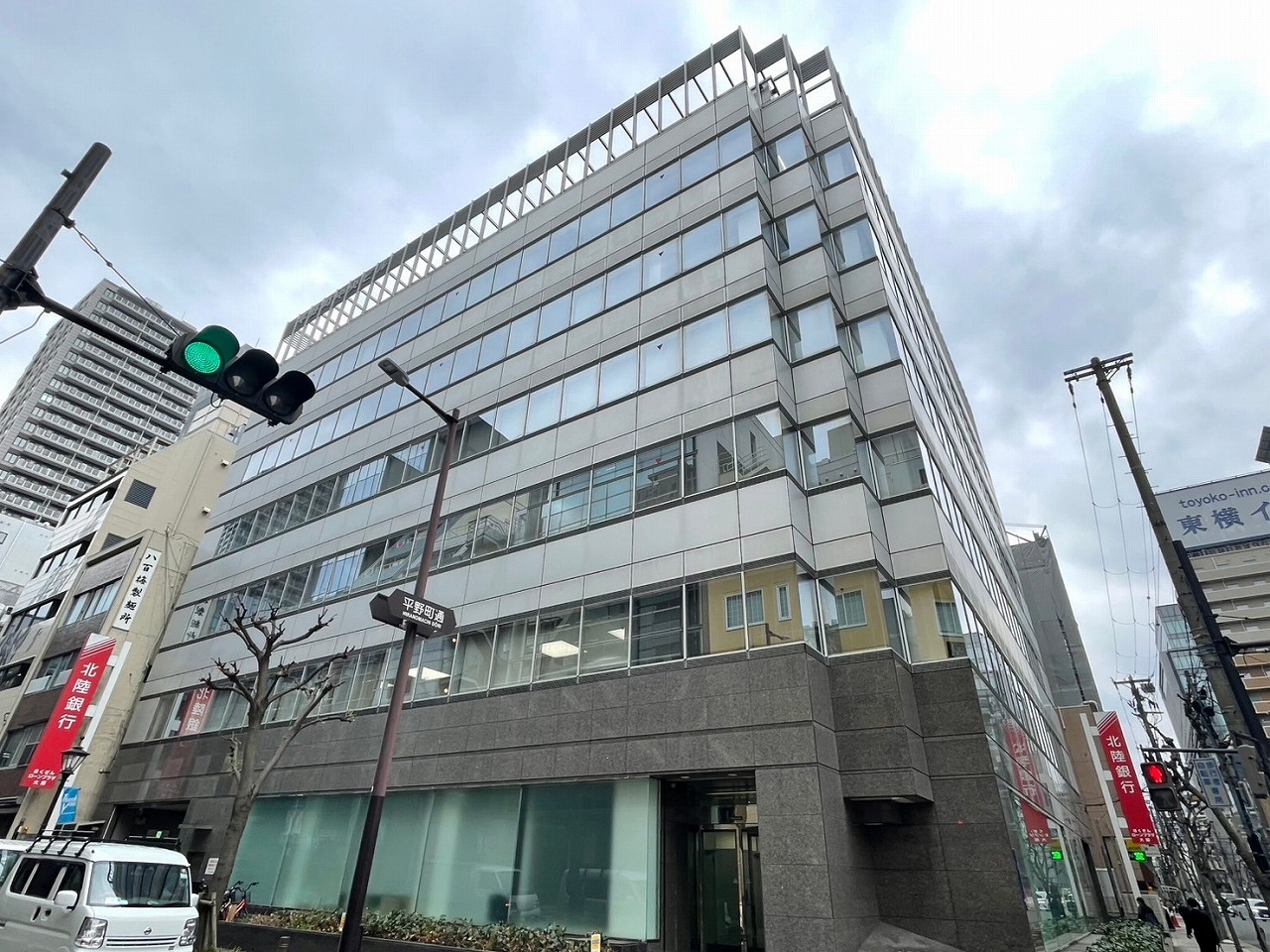 平野町中央ビル