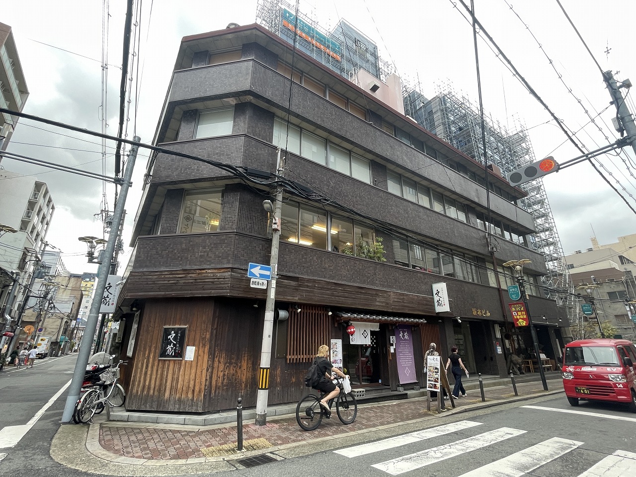 坂本ビル