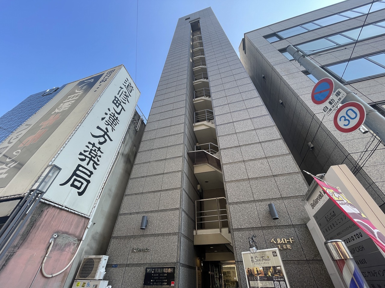 ベルロード道修町
