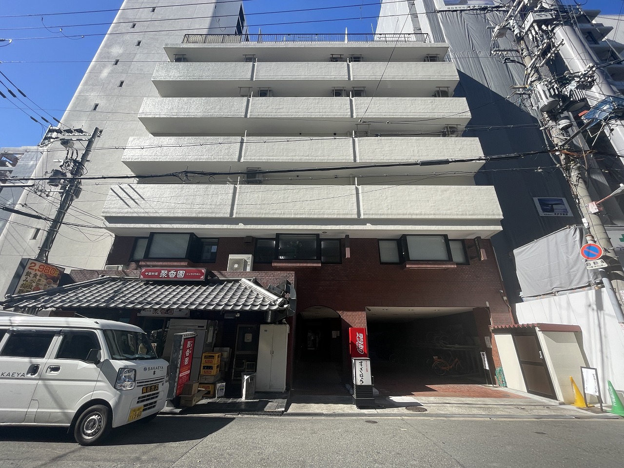 GSハイム船場