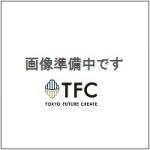GSハイム船場