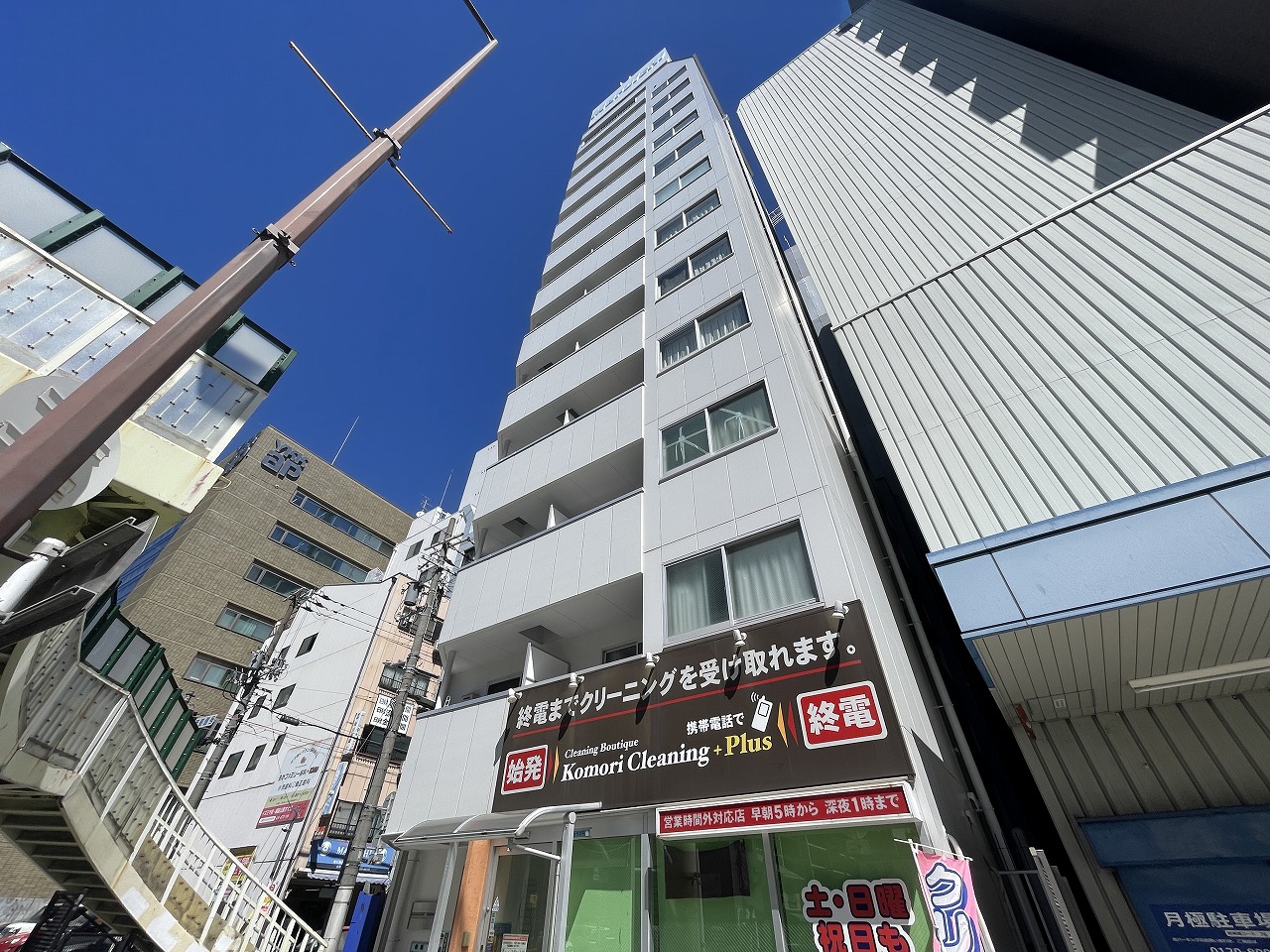 アクアコート谷町