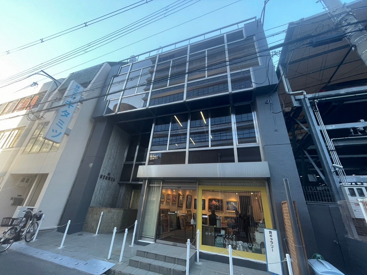 絹笠新興ビル