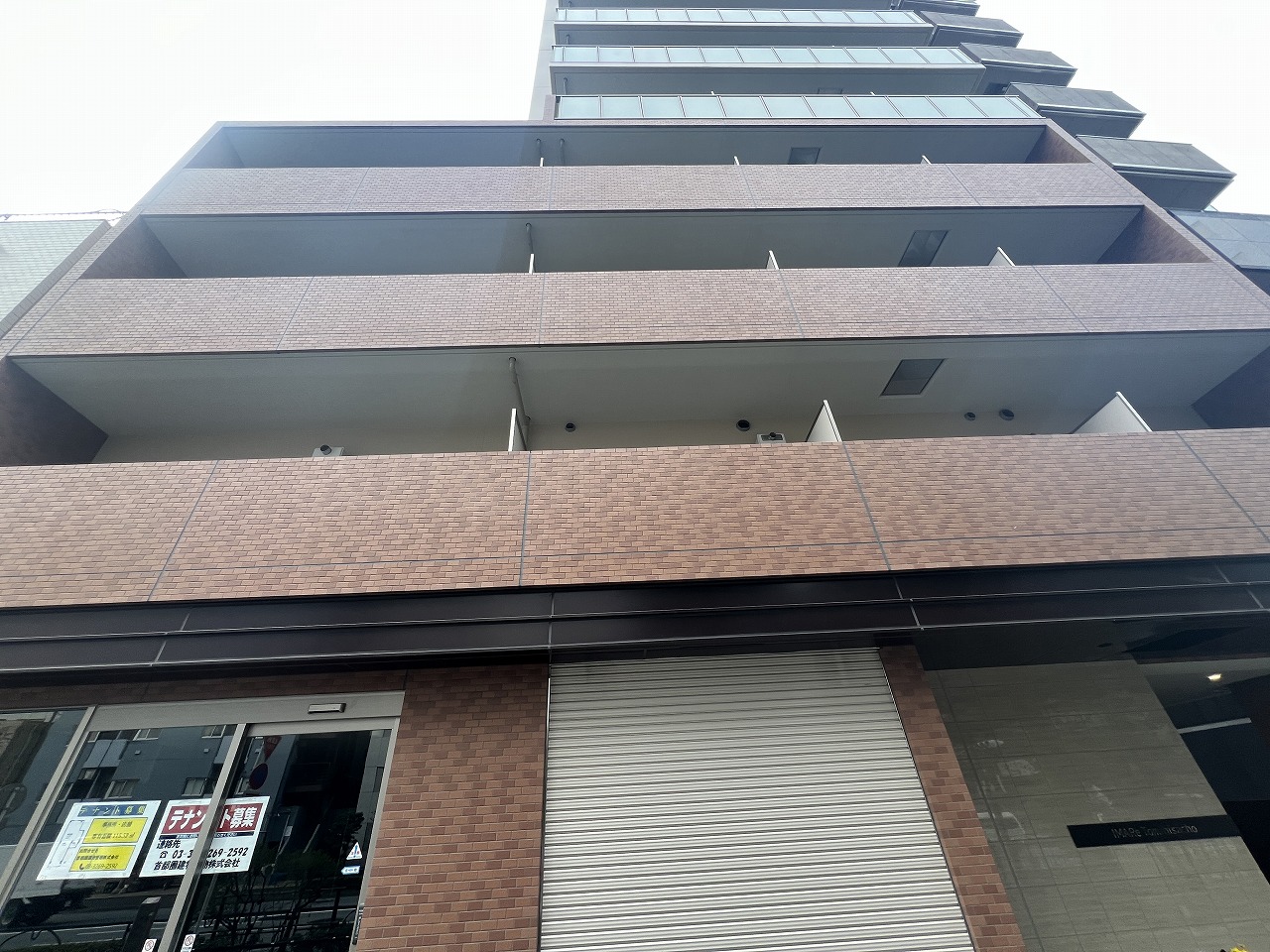 イマーレ富久町
