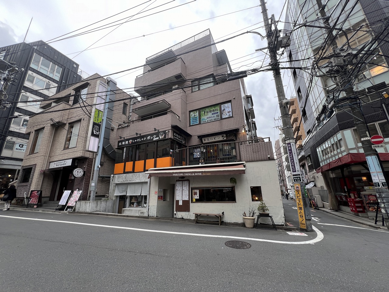エビスビル