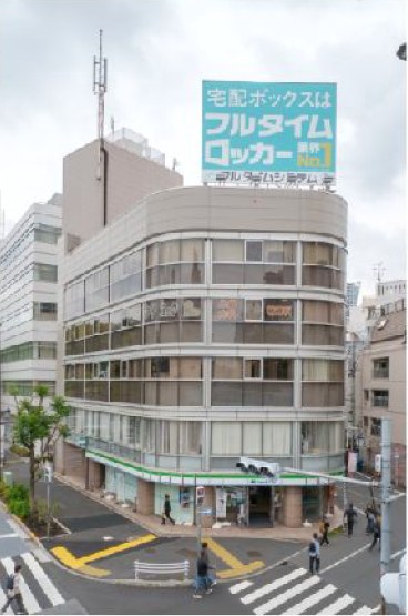 フォンテ西原宿ビル