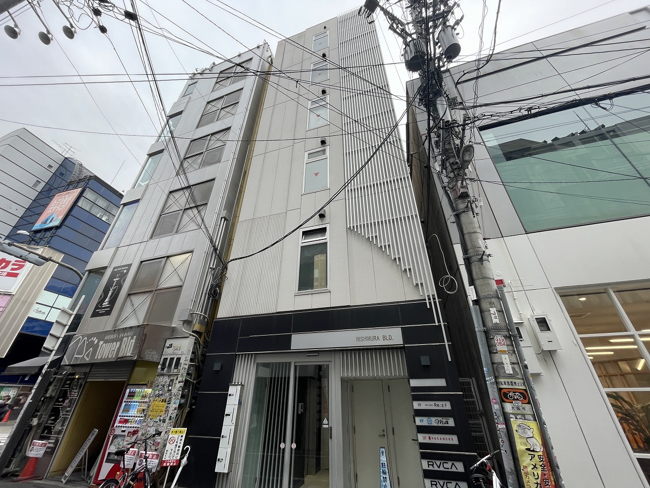 西村ビル