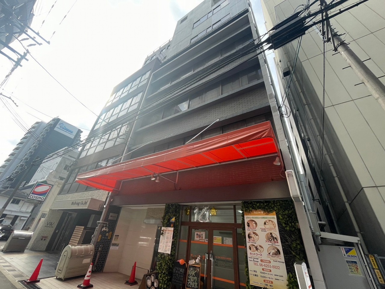 堀江ビル
