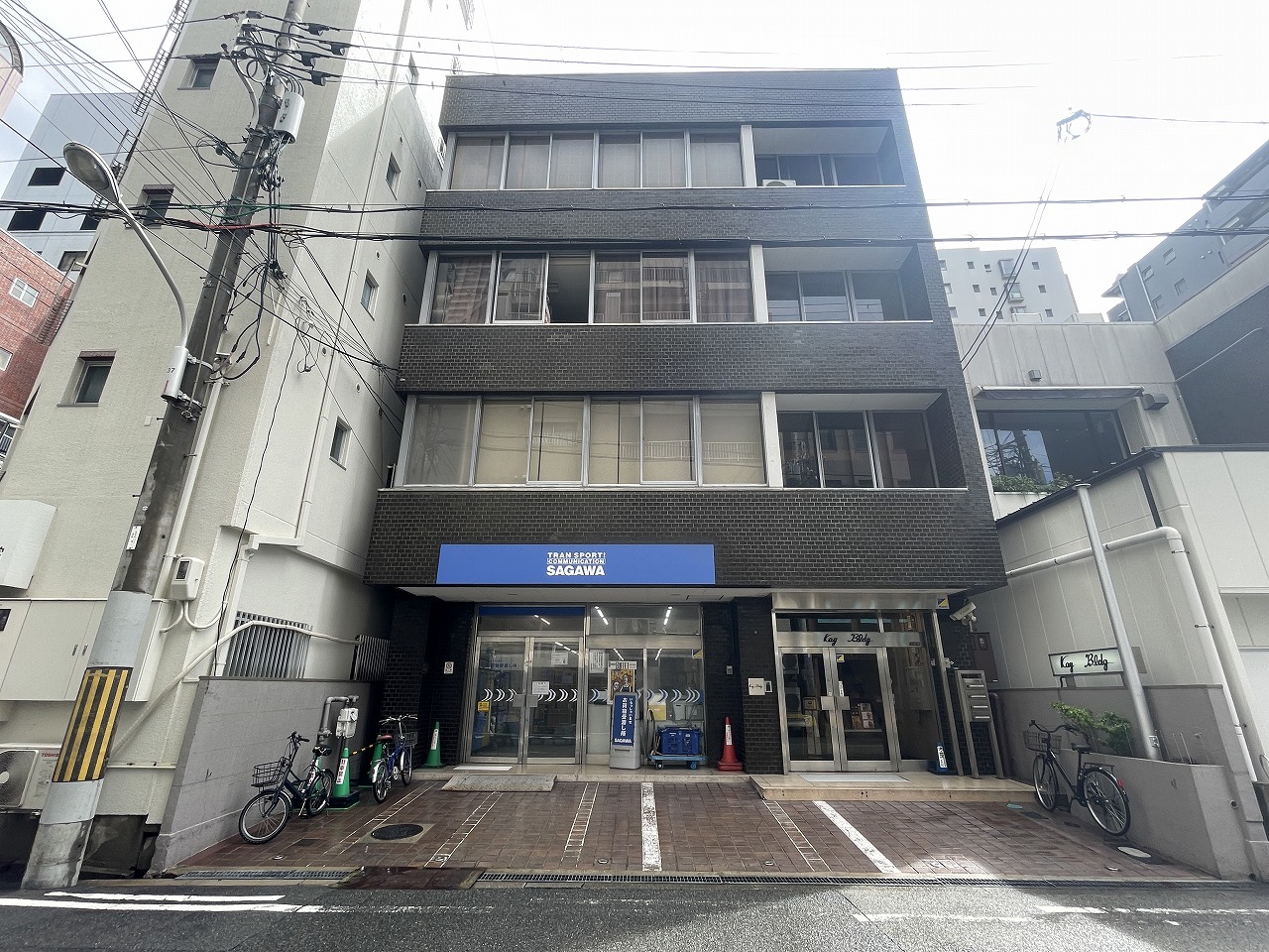kayビル