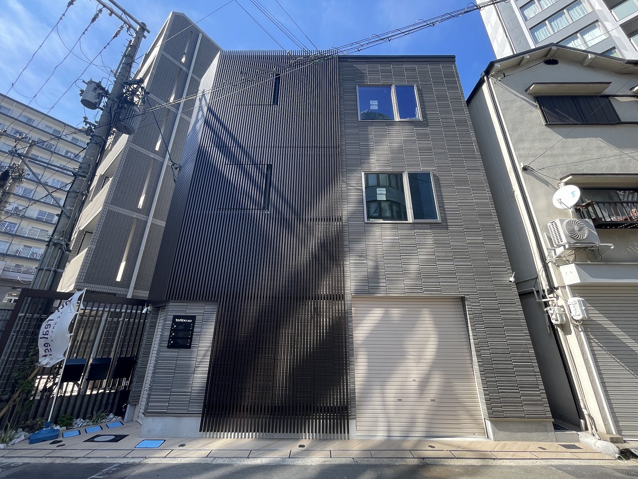 (仮称)長柄西新築ビル