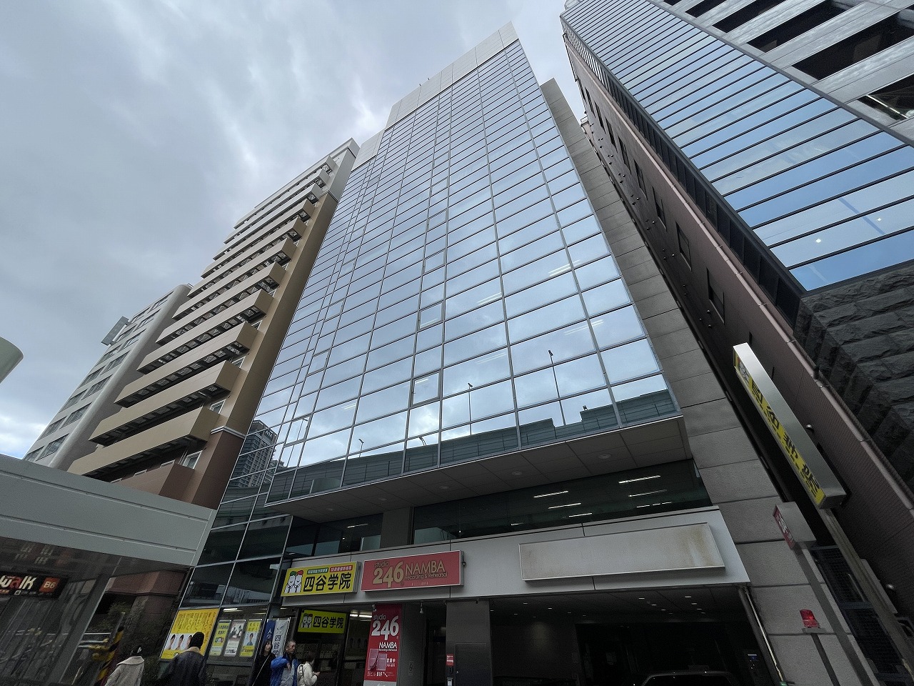 難波御堂筋ウエスト