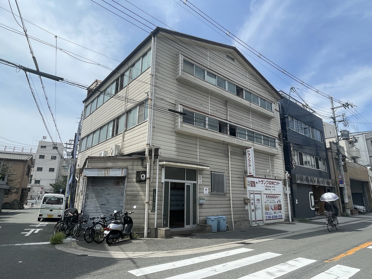 みゆき荘