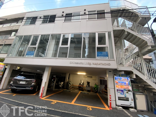 白砂ビル永田町