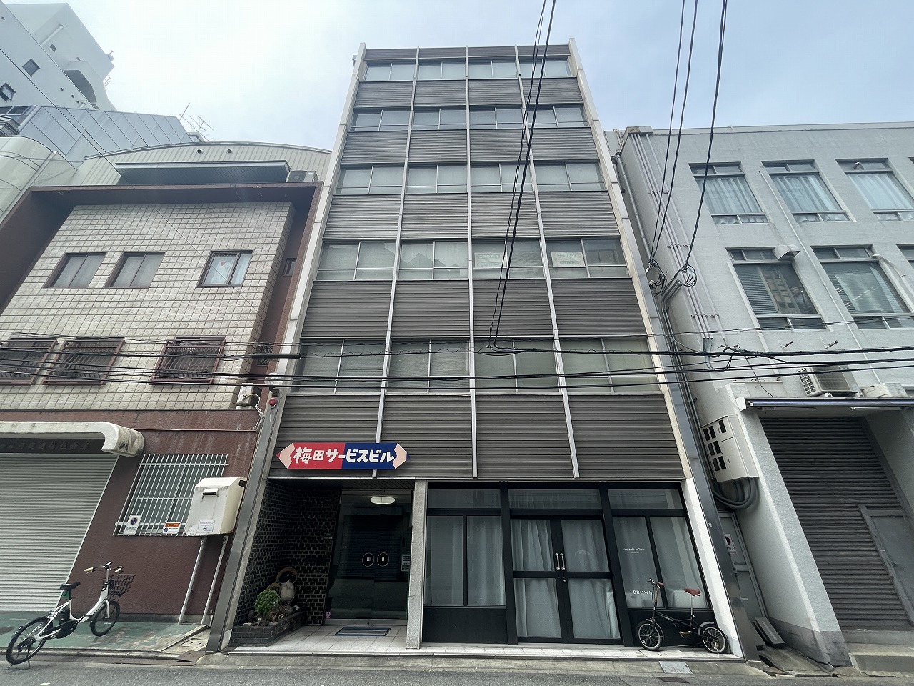 梅田サービスビル