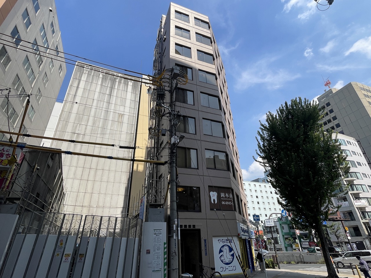 城西ビル