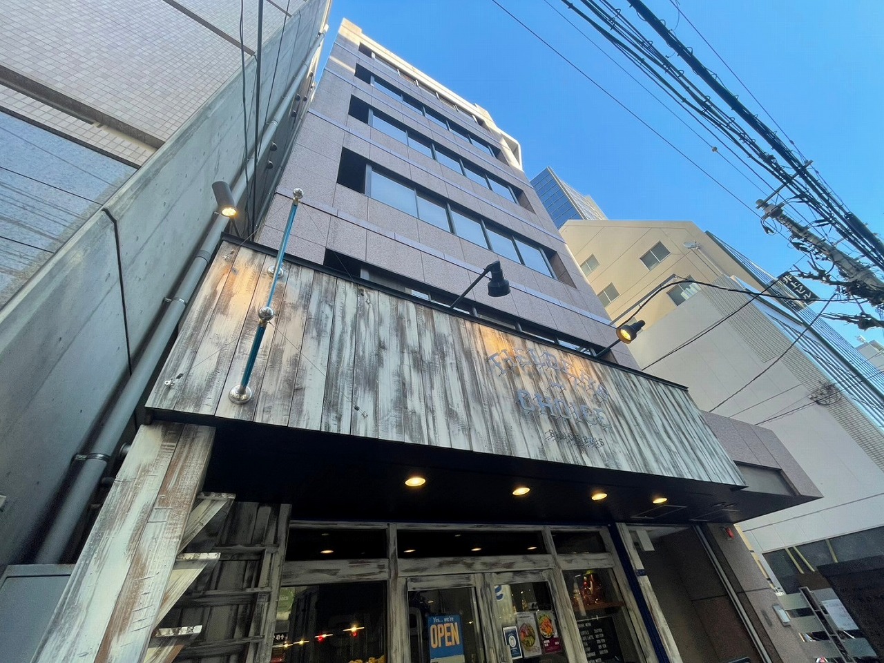 胡屋ビル(えびすやびる)