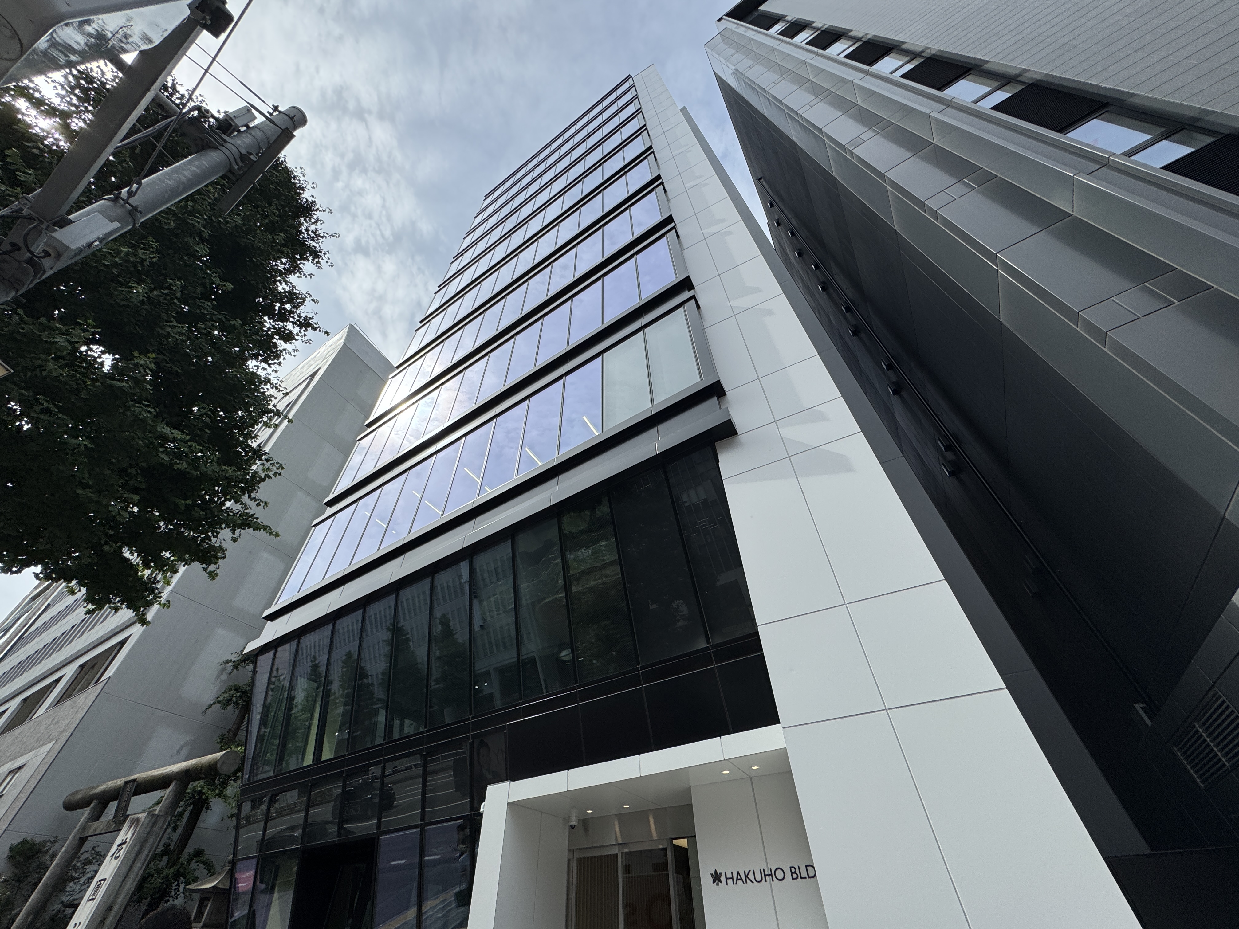 第1白鳳ビルディング