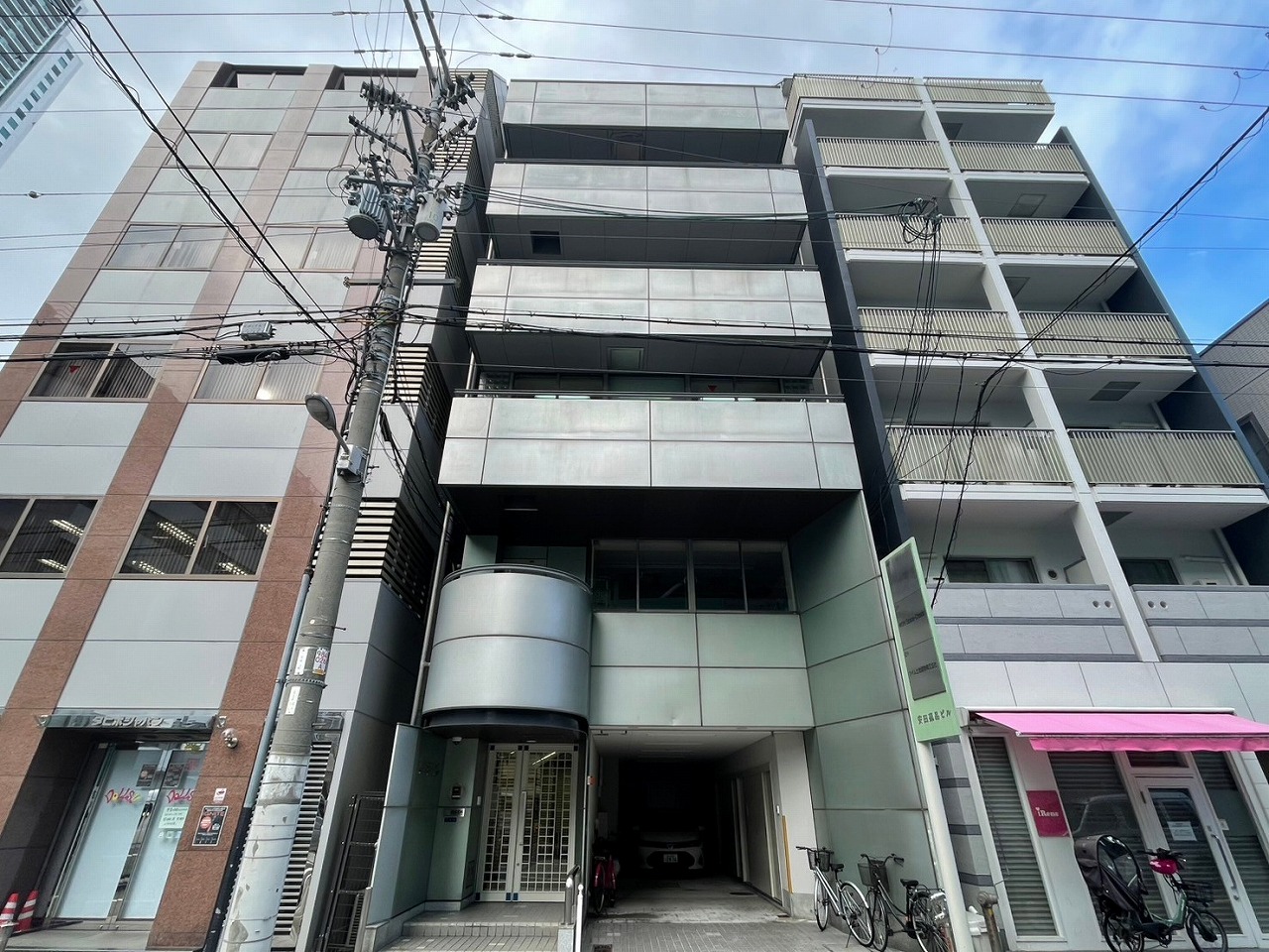 安田薬品ビル