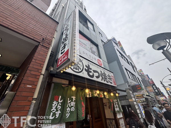 大野屋ビル