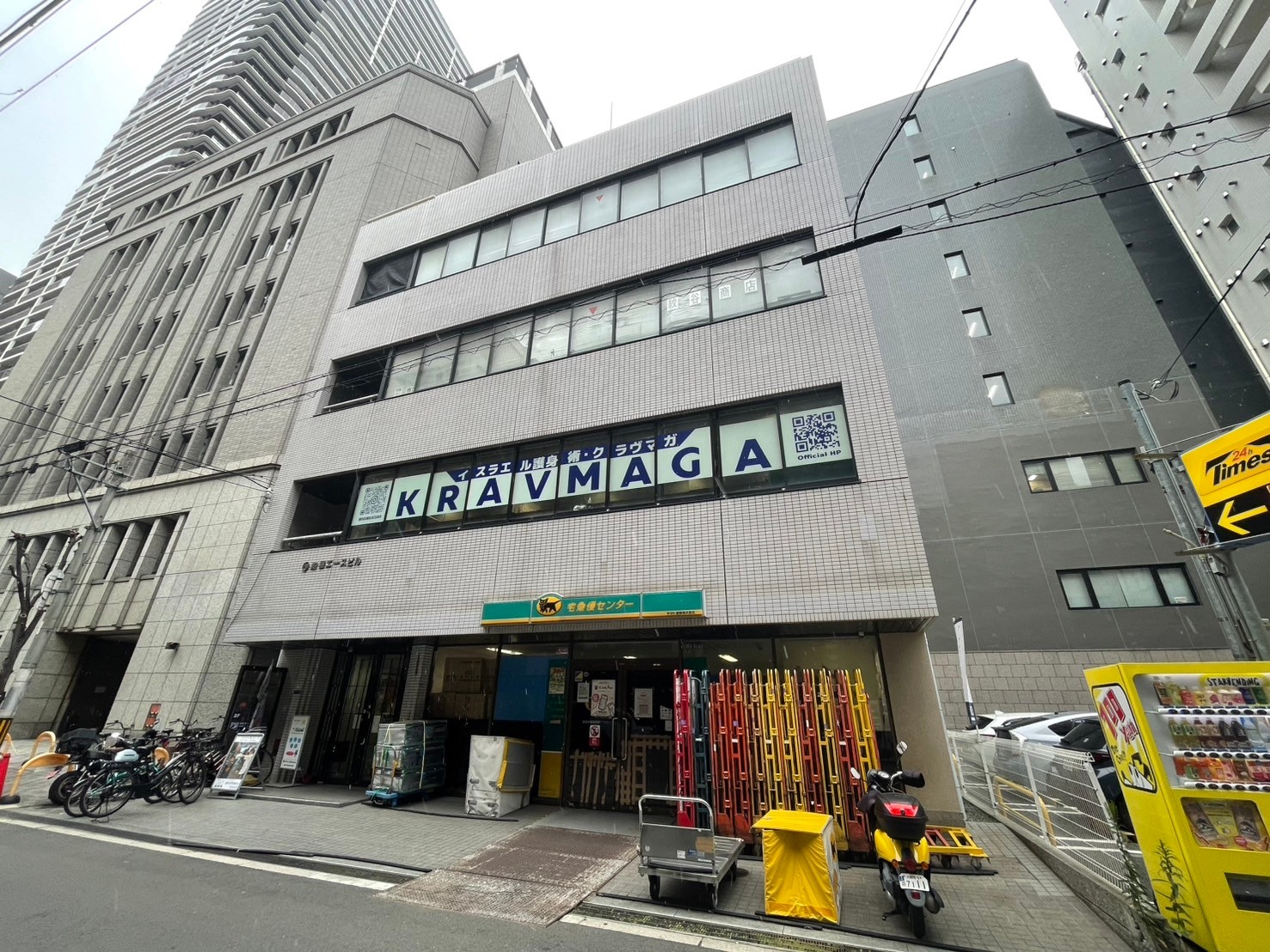 船場エースビル