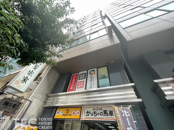 丸寿ビル