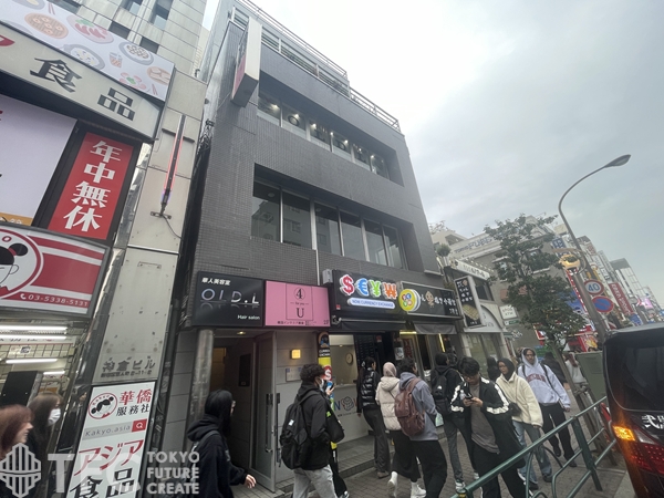 新戸山アネックスビル