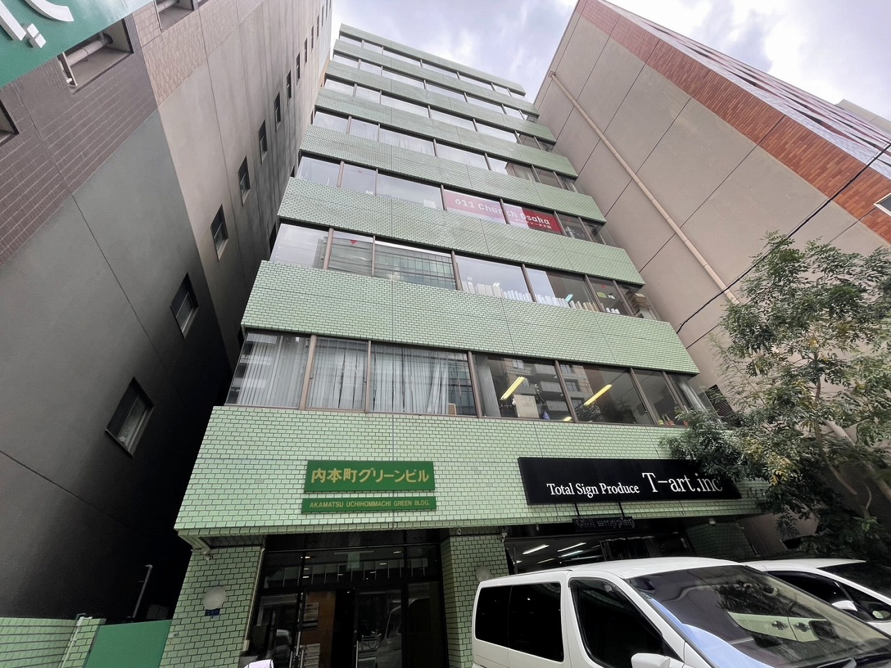 内本町グリーンビル