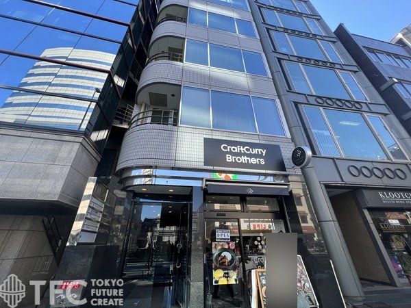 TRUST VALUE渋谷東（旧：YMビル）