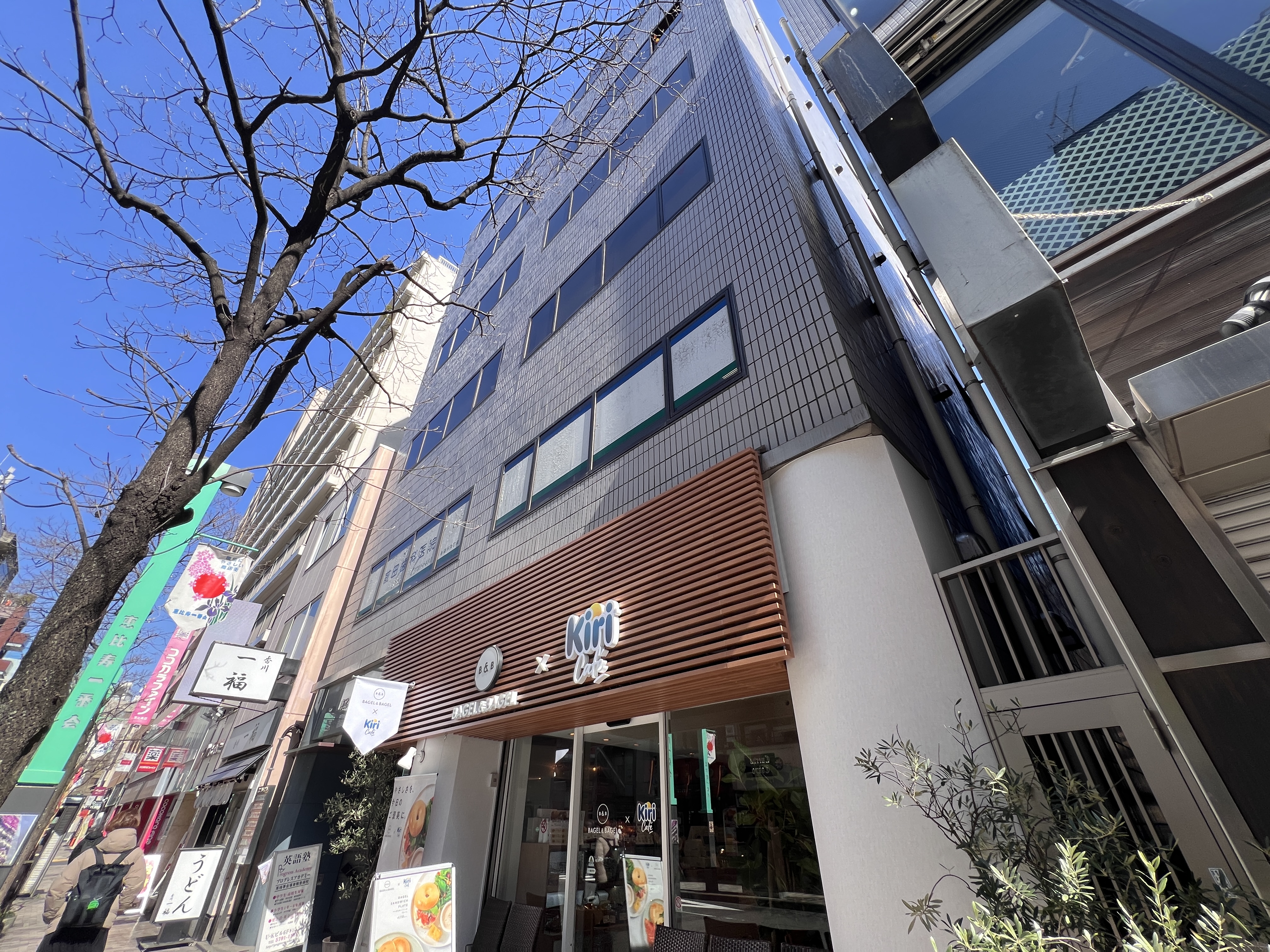 恵比寿U・Kビル