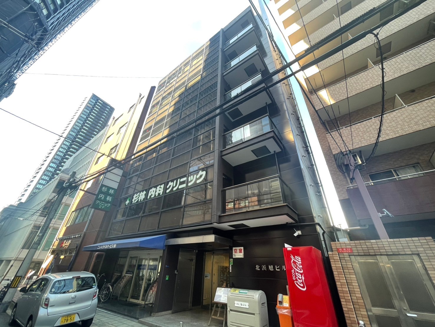 北浜旭ビル