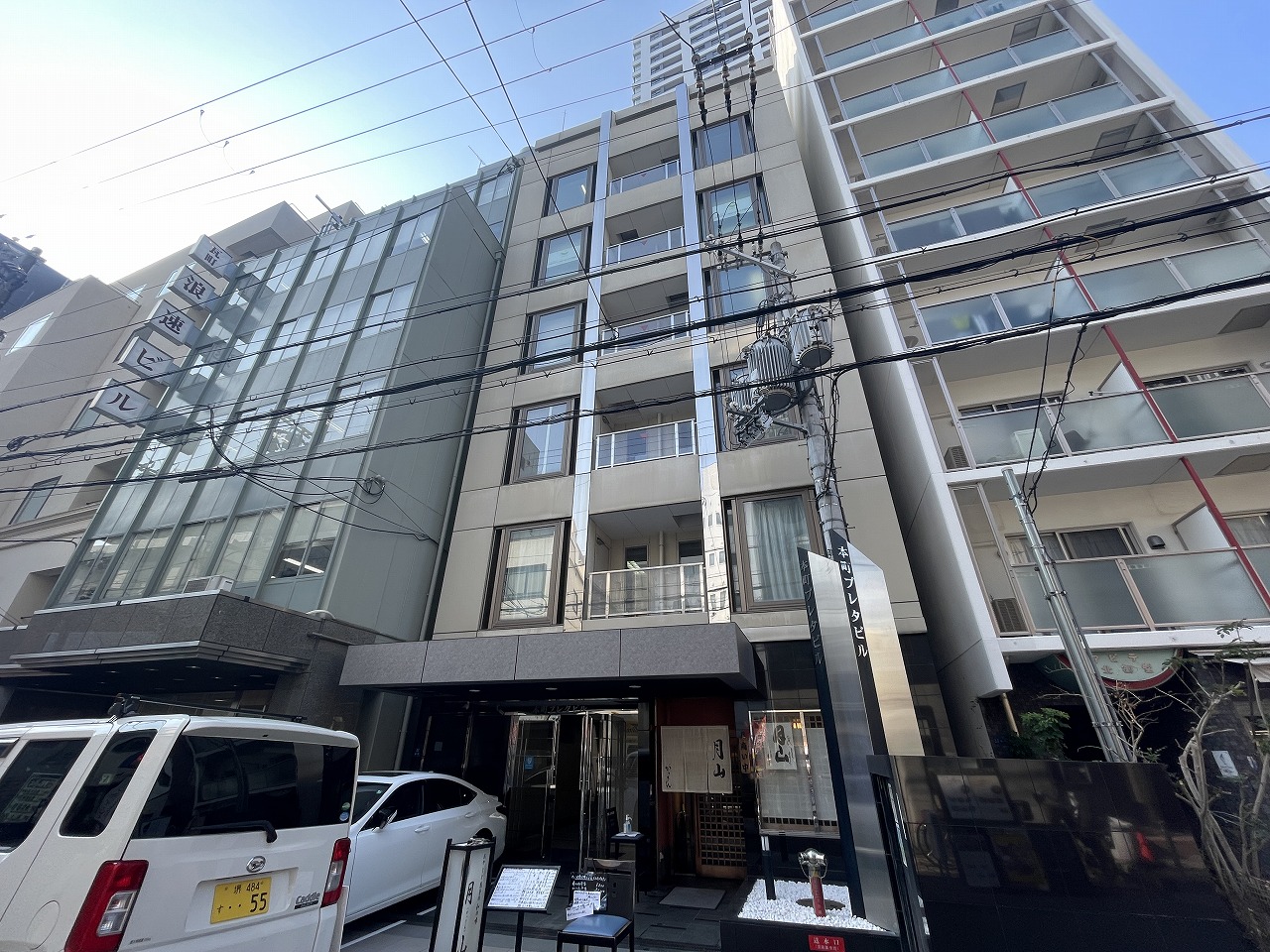 本町プレタビル