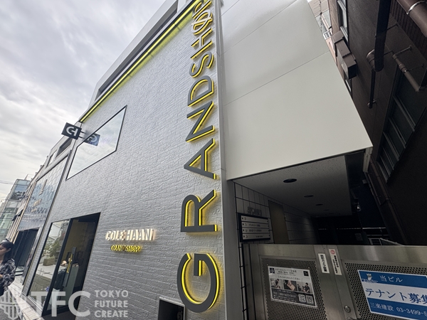 310表参道ビル