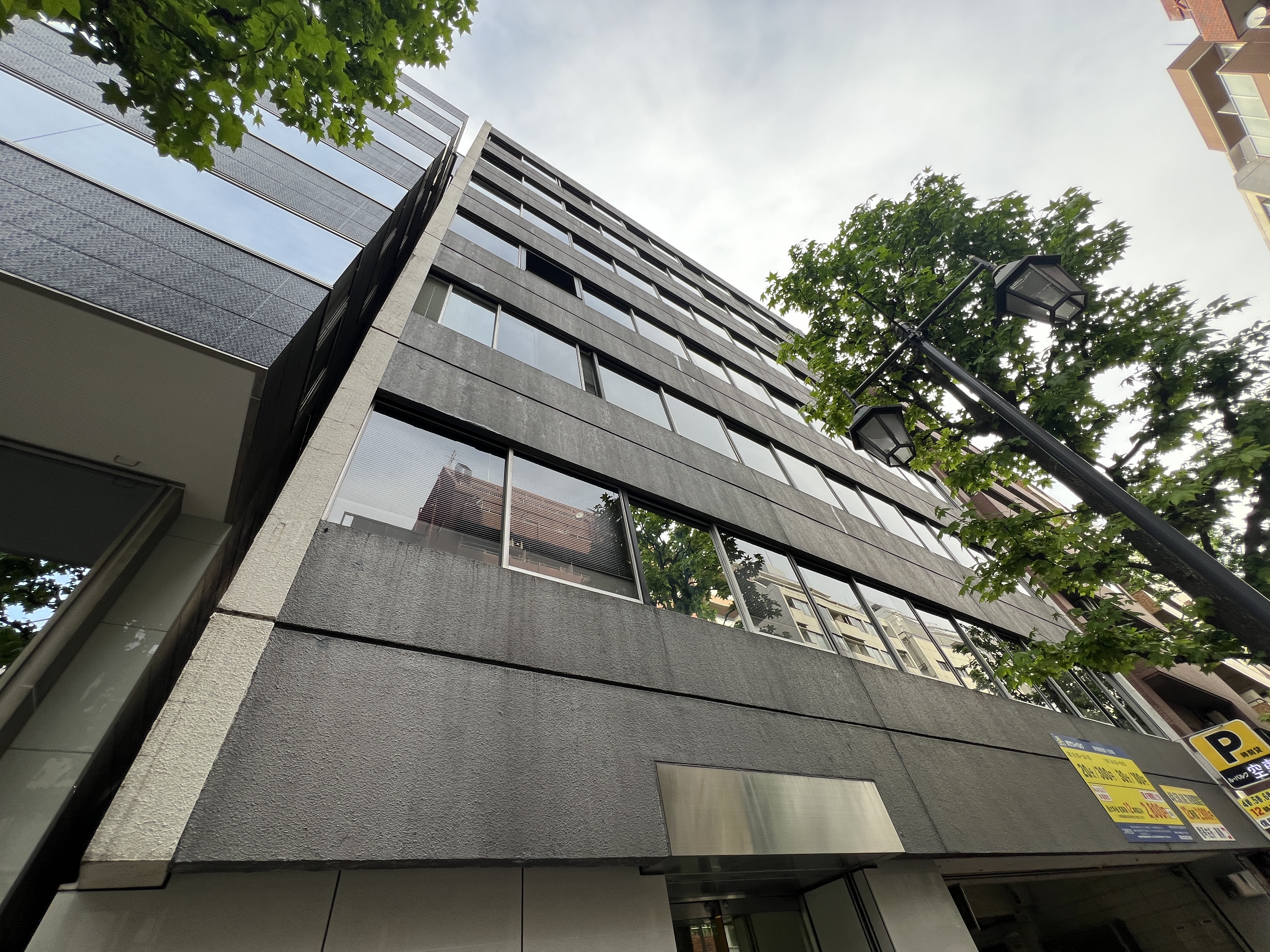 ワイムビジネスプラザ新宿御苑【多摩川新宿ビル内】