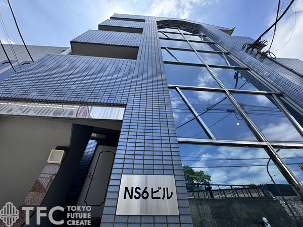 NS6ビル